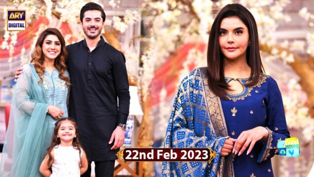 Good Morning Pakistan – Kahani Suno Day 3 – 22nd February 2023 – ARY Digital Show