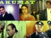 HAKUMAT (2001) – SHAAN & SAIMA – OFFICIAL PAKISTANI MOVIE