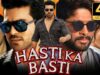 Hasti Ka Basti (4K ULTRA HD) Action Hindi Dubbed Full Movie | Ram Charan, Allu Arjun, Shruti Hassan