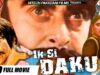 IK SI DAKU – MUSTAFA QURESHI, ANJUMAN & YOUSAF KHAN – Hi-Tech Pakistani Films