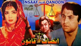 INSAAF AUR QANOON – MOHAMMAD. ALI, ZEBA, SANGEETA, LEHRI – OFFICIAL PAKISTANI MOVIE