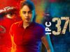 IPC 376 – Hindi Horror Movie – Meghana Ellen, Aryan, Nandita Shwetha, Sampath Ram, Raja