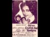 JAB SAY DEKHA HAY TUMHEN (1963) | Waheed Murad | PAKISTANI FILM |