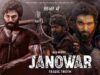 Janowaar | allu arjun new release movie 2023 – Latest South Indian Hindi Dubbed Full Action Movie