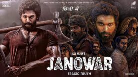 Janowaar | allu arjun new release movie 2023 – Latest South Indian Hindi Dubbed Full Action Movie