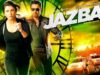 Jazbaa Full Movie In Hindi 2023 | Aishwarya Rai Bachchan, Irrfan Khan Full Bollywood Movie