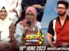 Jeeto Pakistan | 18th June 2023 | Fahad Mustafa | Aadi Adeal | ARY Digital