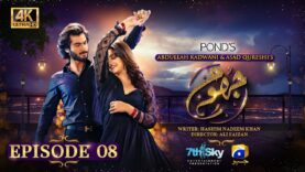 Jhoom Episode 08 – [Eng Sub] – Haroon Kadwani – Zara Noor Abbas – Digitally Presented by Ponds