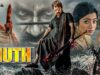 JHUTH || Ravi Teja & Shruti (2023) Full Hindi Dubbed New Movie | Release South Movies Hindi MOVIE