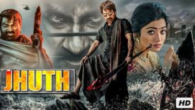 JHUTH || Ravi Teja & Shruti (2023) Full Hindi Dubbed New Movie | Release South Movies Hindi MOVIE