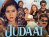 Judaai Full Movie | New Anil Kapoor Movie | Sridevi |Urmila Matondkar | Full Bollywood Movie