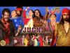 JUGNI (2011) – SHAAN, SAIMA, MOAMAR RANA, ARIF LOHAR, NIDA CHAUDHARY – OFFICIAL PAKISTANI MOVIE