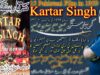 Kartar Singh | Kartar Singh 1959 | Pakistani Classic Films | Urdu/Hindi | CRESCENT HISTORY