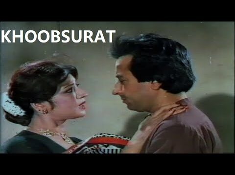 KHOOBSURAT (1982) – NADEEM, SHABNAM, NANHA – OFFICIAL PAKISTANI MOVIE