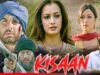 Kisaan (किसान) Hindi Full Movie in Full HD | Arbaaz Khan | Sohail Khan | Dia Mirza | Jackie Shroff