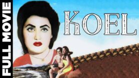 "Koel (1959): A Timeless Pakistani Film About Love, Obsession, and the Consequences of Our Actions"