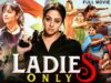 LADIES ONLY – Superhit Hindi Dubbed Full Movie | Jyothika, Urvashi, Saranya, Madhavan | South Movie