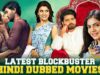 Latest Blockbuster Hindi Dubbed Movies 4K | South Indian Hindi Dubbed Movies | Indian Video Guru