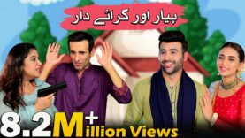 Latest Comedy Film | Pyar Aur Kirayedar | Faizan Shaikh & Maryam Noor | LTN Family