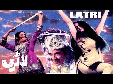 LATRI (LOTTERY) 1974 – SUDHIR, ASIYA,MUMTAZ, TALISH, JAGGI MALIK – OFFICIAL PAKISTANI MOVIE