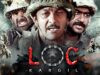 LOC Kargil Full Movie | Sanjay Dutt | Ajay Devgn | Suniel Shetty |Blockbuster Hindi Patriotic Movie