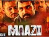 MAAZII (2013) Full Hindi Movie | Pankaj Tripathi, Sumit NIjhawan, Mona Vasu | Thriller Hindi Movies