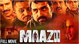 MAAZII (2013) Full Hindi Movie | Pankaj Tripathi, Sumit NIjhawan, Mona Vasu | Thriller Hindi Movies