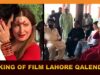 MAKING OF FILM LAHORE QALENDER