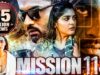 Mission 118 (2022) | New Released Full Hindi Dubbed Movie | Kalyan Ram, Nivetha T, Shalini Pandey