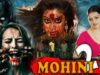 Mohini 2.0 (2023) Full Hindi Dubbed Horror Movie | South Indian Full Horror Thriller Film | Horror