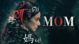 MOM Full Movie In Hindi 2023 | Sridevi, Nawazuddin Siddiqui, Akshaye Khanna Full Bollywood Movie