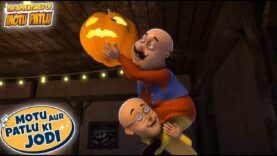 Motu Patlu ने Celebrate की Haloween Party | Motu Patlu | Hindi Cartoon | Motu Patlu Ki Jodi | #spot