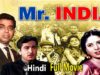 Mr India 1961 Hindi Full Movie | Geeta Bali | I.S.Johar | Feroz Khan| Bollywood Movies | TVNXT Hindi