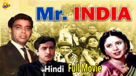 Mr India 1961 Hindi Full Movie | Geeta Bali | I.S.Johar | Feroz Khan| Bollywood Movies | TVNXT Hindi