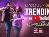 Muhabbat Gumshuda Meri – Ep 06 [𝐂𝐂] – Digitally Presented by Sunsilk, Powered by LUX – 2nd June 2023