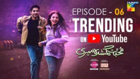 Muhabbat Gumshuda Meri – Ep 06 [𝐂𝐂] – Digitally Presented by Sunsilk, Powered by LUX – 2nd June 2023