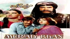 MURAD KHAN (1983) – SULTAN RAHI, MUMTAZ, MUSTAFA QURESHI, RANGEELA – OFFICIAL PAKISTANI MOVIE