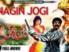 NAGIN JOGI – SULTAN RAHI, NADIRA & GORI – Hi-Tech Pakistani Films