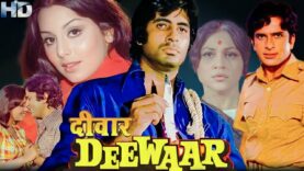 New Movie 2023 | Deewaar | Amitabh Bachchan | Sashi Kapoor | Full Bollywood Movie | New Hindi Movie