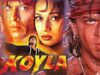 New Movie 2023 | Koyla | Shah Rukh Khan Movies | Madhuri Dixit | Amrish Puri | Full Bollywood Movie