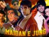 New Movie 2023 | Maidan E Jung | Dharmendra | Akshay Kumar | Full Bollywood Movie | New Hindi Movie