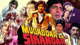 New Movie 2023 | Muqaddar Ka Sikandar | Amitabh Bachchan | Full Bollywood Movie | New Hindi Movie