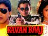 New Movie 2023 | Ravan Raaj | Mithun Chakraborty | Full Bollywood Movie | New Hindi Movie