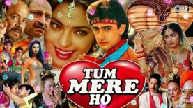 New Movie 2023 | Tum Mere Ho | Aamir Khan | Juhi Chawla | Full Bollywood Movie | New Hindi Movie