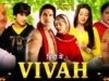 New Movie 2023 | Vivah | Shahid Kapoor | Full Bollywood Movie | New Hindi Movie| Hindi Movies 2023