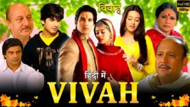 New Movie 2023 | Vivah | Shahid Kapoor | Full Bollywood Movie | New Hindi Movie| Hindi Movies 2023