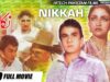 NIKKAH – ALI EJAZ, ANJUMAN, NANNA & RANGEELA – Hi-Tech Pakistani Films