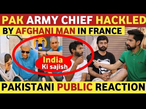 PAK EX ARMY CHIEF HUMILIATED IN FRANCE VIRAL VIDEO | PAKISTANI PUBLIC REACTION ON INDIA REAL TV