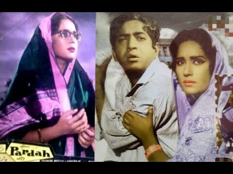 Pardah (Urdu – 1966) Shamim Ara, Habib, Gulrukh, Komal,Pakistani Super Hit Movie