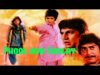 PHOOL AUR SHOLAY (1976) – MOHAMMAD ALI, ZEBA, YOUSAF KHAN – OFFICIAL PAKISTANI MOVIE